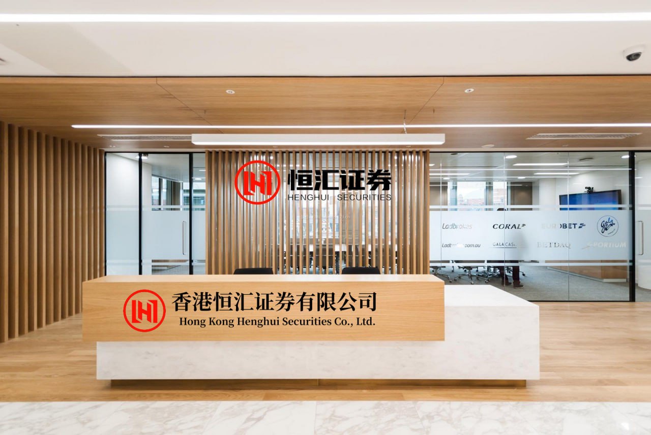 永宝网 伊朗冲突引发对西方黄金储备信任危机，香港或成为全球黄金枢纽